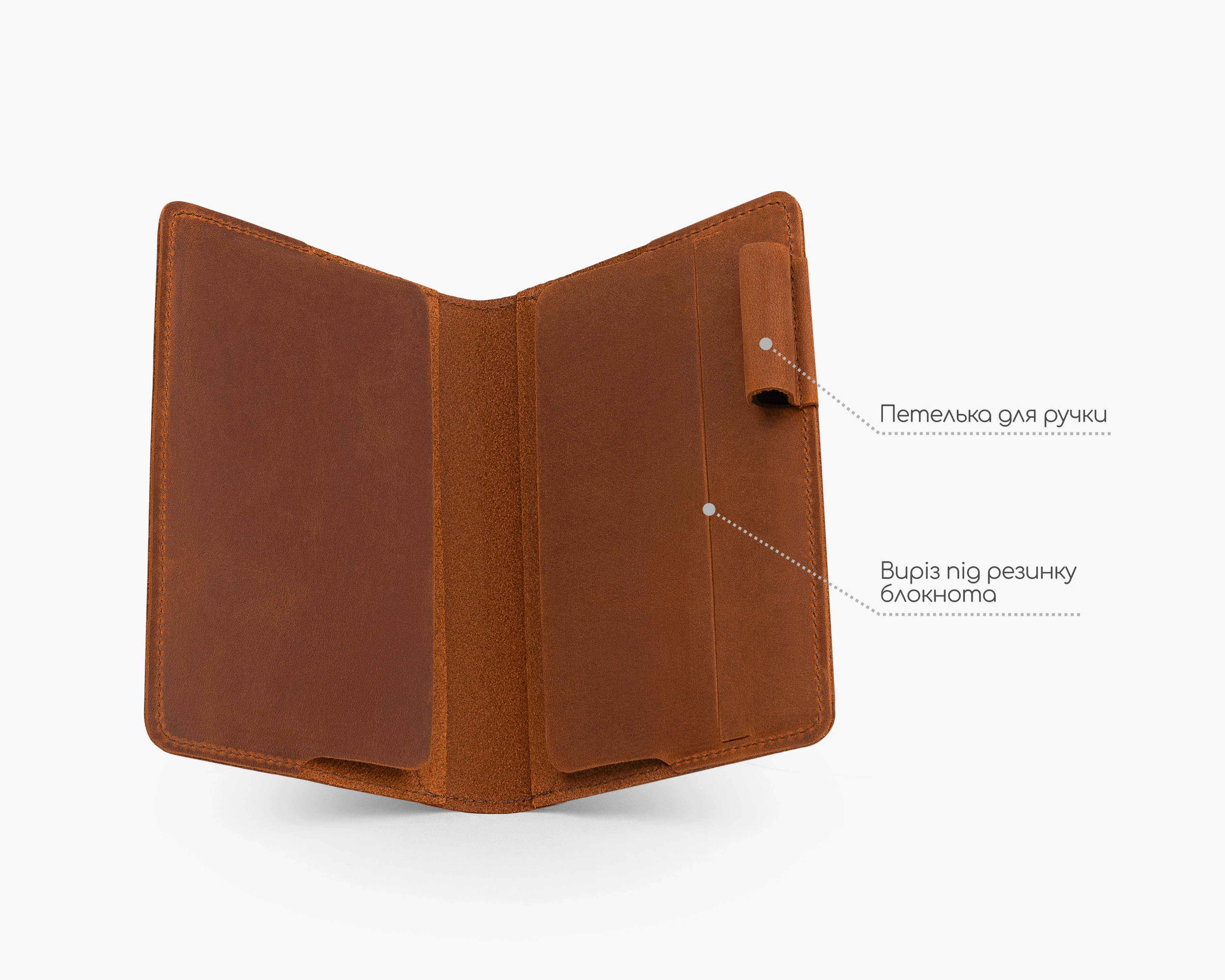 leather journal cover
