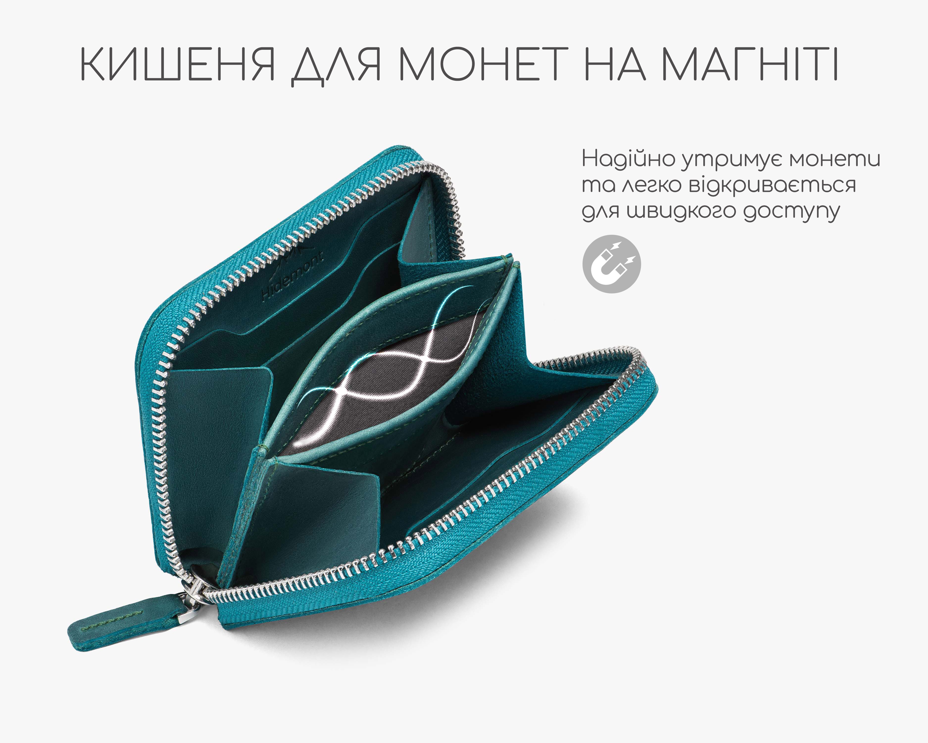 шкіряний гаманець Мая