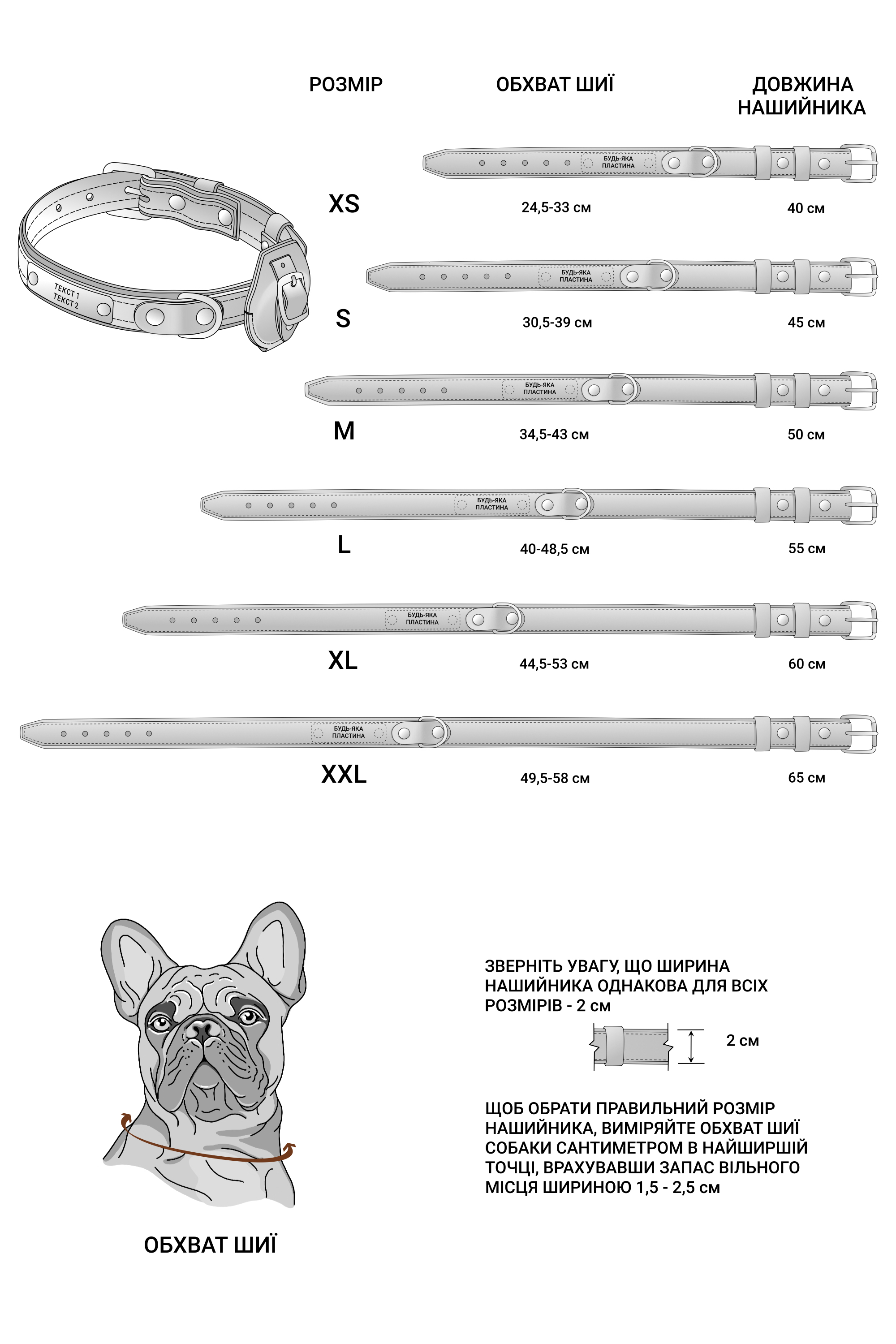 airtag leather dog collar