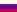 Russian